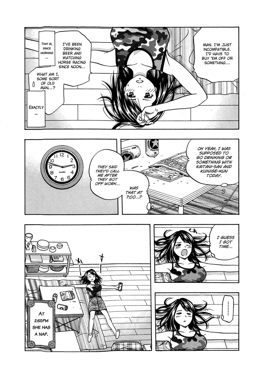 Addicted to Curry Chapter 125.5 page 10 - Chapter 125.5 : A Curry Holiday and Nanaseâ€™s Life