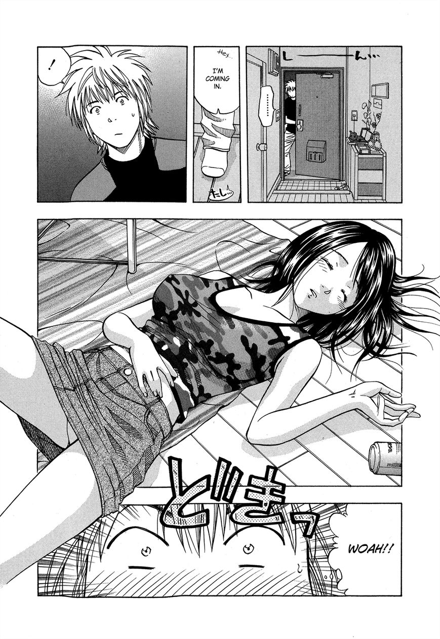 Addicted to Curry Chapter 125.5 page 12 - Chapter 125.5 : A Curry Holiday and Nanaseâ€™s Life