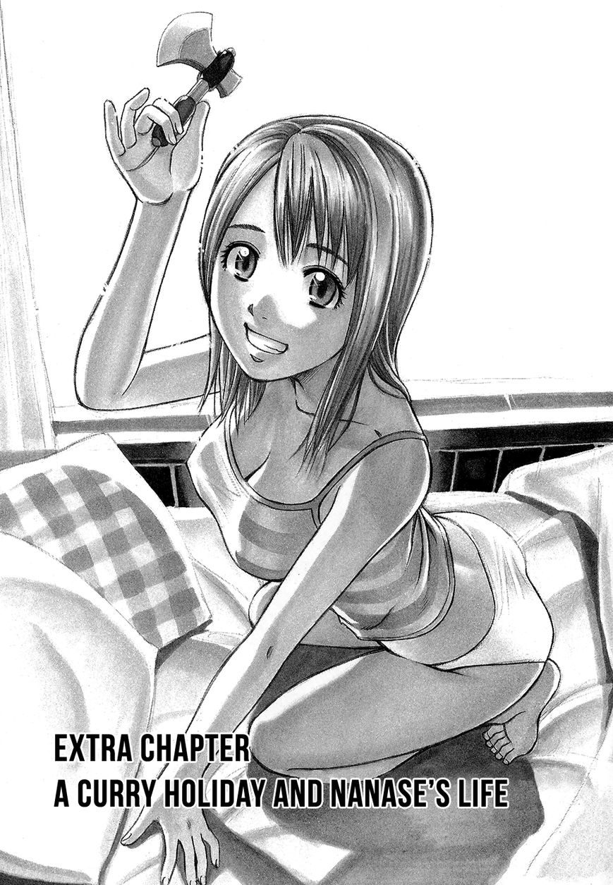 Addicted to Curry Chapter 125.5 page 3 - Chapter 125.5 : A Curry Holiday and Nanaseâ€™s Life