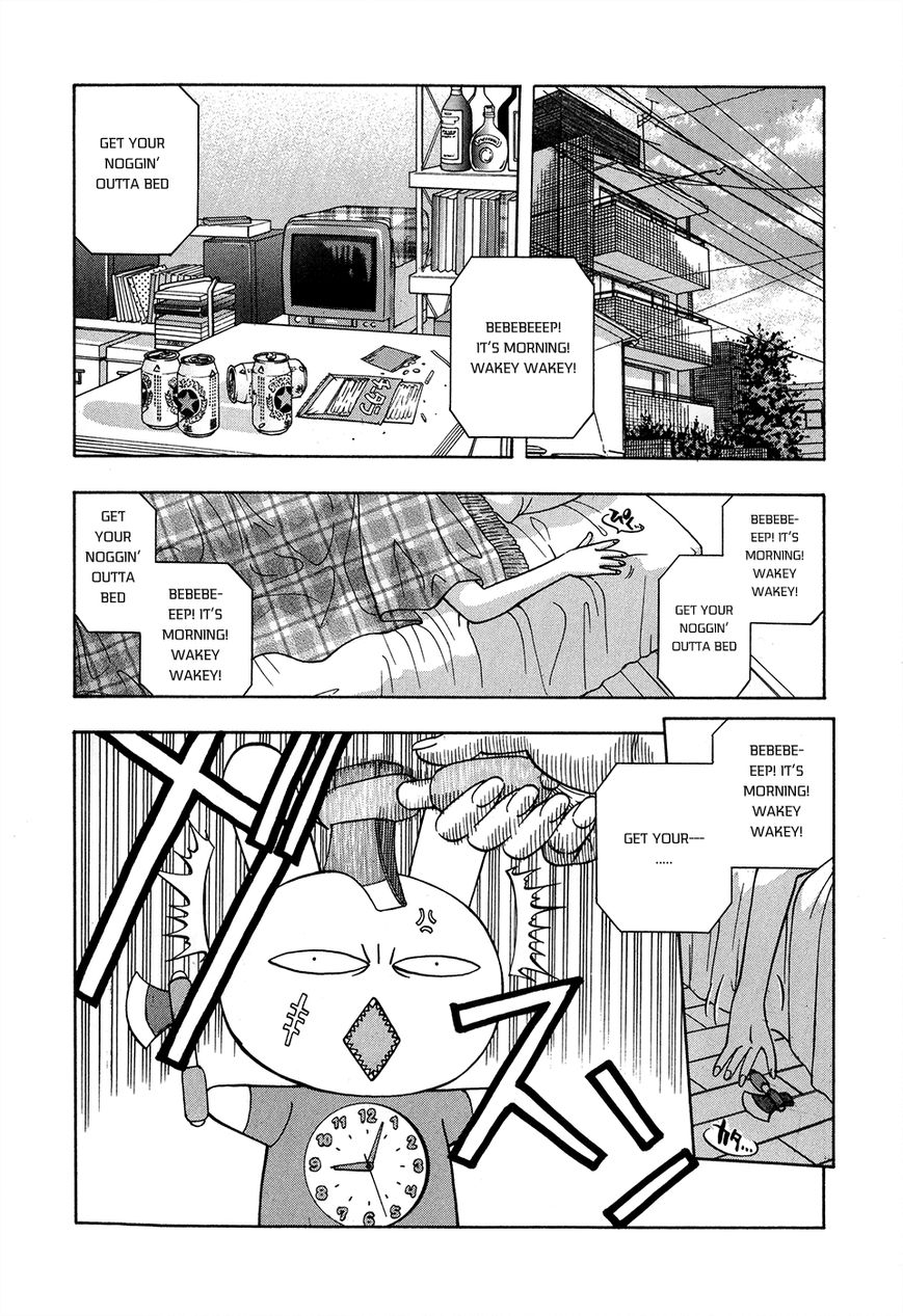 Addicted to Curry Chapter 125.5 page 5 - Chapter 125.5 : A Curry Holiday and Nanaseâ€™s Life