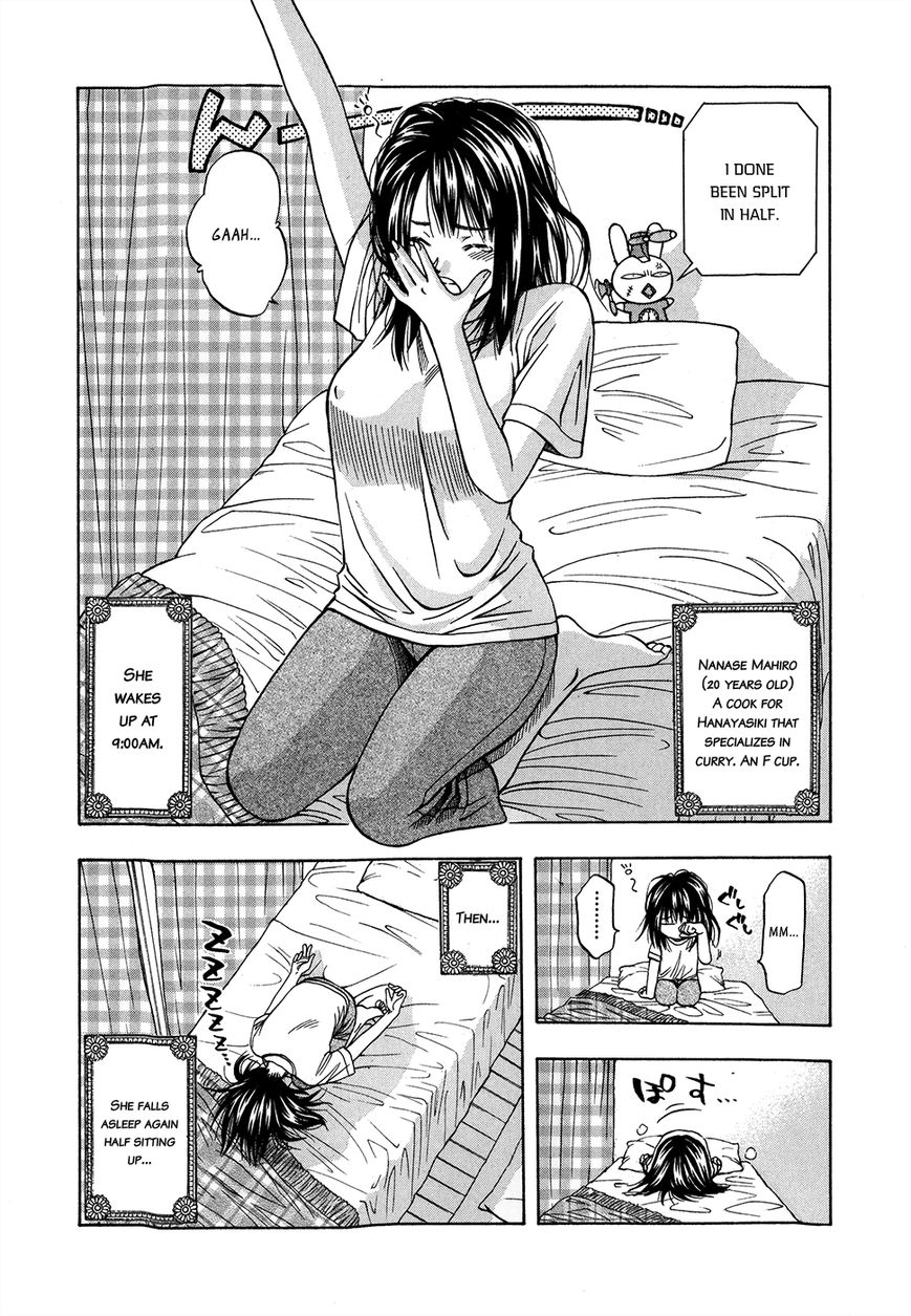 Addicted to Curry Chapter 125.5 page 6 - Chapter 125.5 : A Curry Holiday and Nanaseâ€™s Life