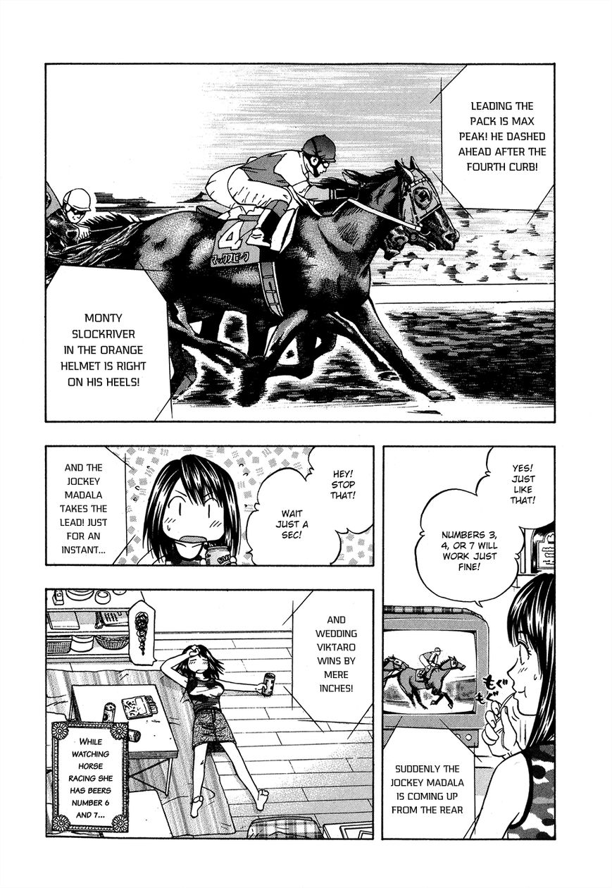 Addicted to Curry Chapter 125.5 page 9 - Chapter 125.5 : A Curry Holiday and Nanaseâ€™s Life