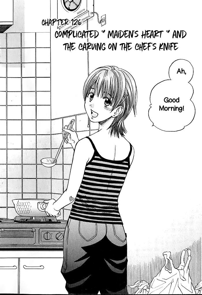 Addicted to Curry Chapter 126 page 10 - Chapter 126 : Complicated ?Maiden's Heart? And The Carving On The Chef's Knife