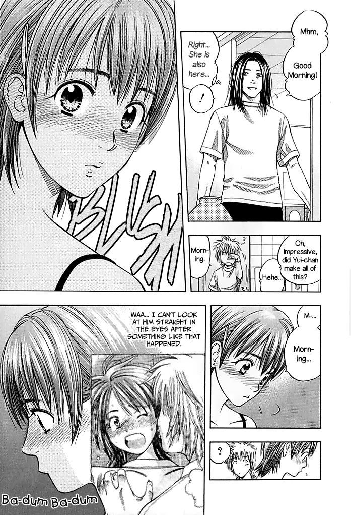 Addicted to Curry Chapter 126 page 11 - Chapter 126 : Complicated ?Maiden's Heart? And The Carving On The Chef's Knife