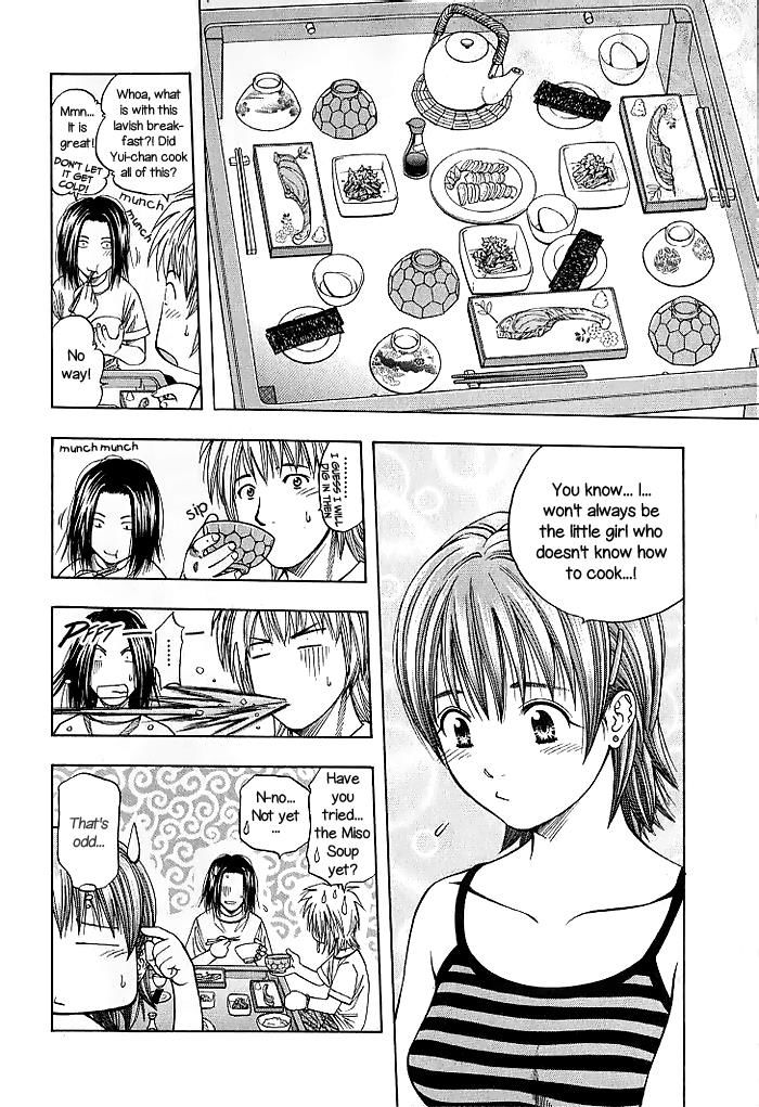 Addicted to Curry Chapter 126 page 12 - Chapter 126 : Complicated ?Maiden's Heart? And The Carving On The Chef's Knife