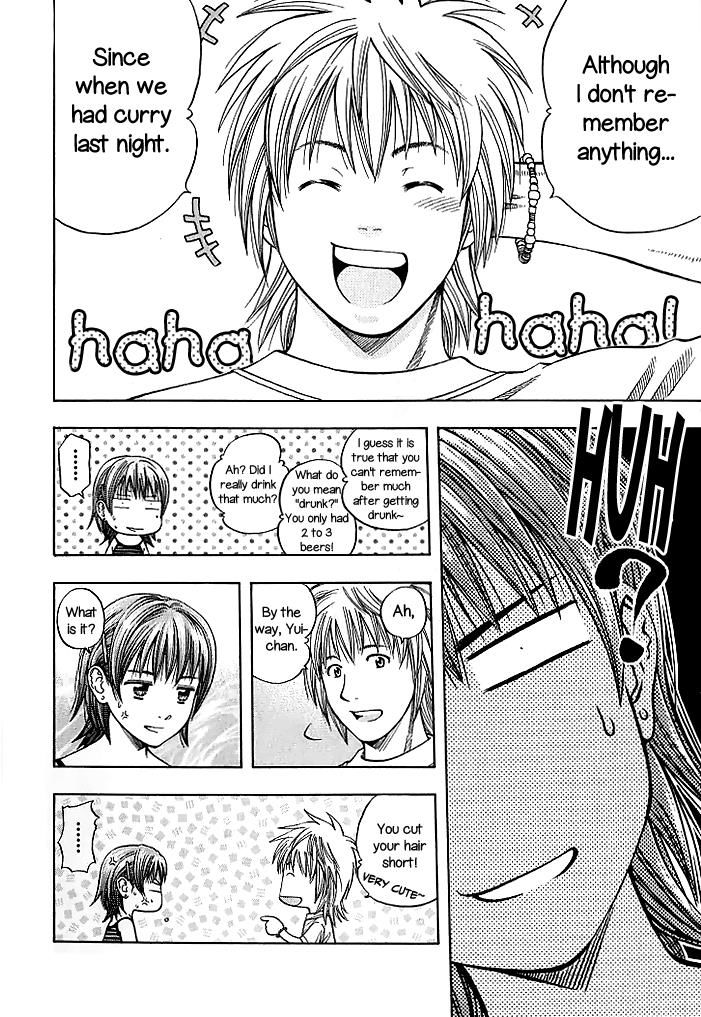Addicted to Curry Chapter 126 page 14 - Chapter 126 : Complicated ?Maiden's Heart? And The Carving On The Chef's Knife