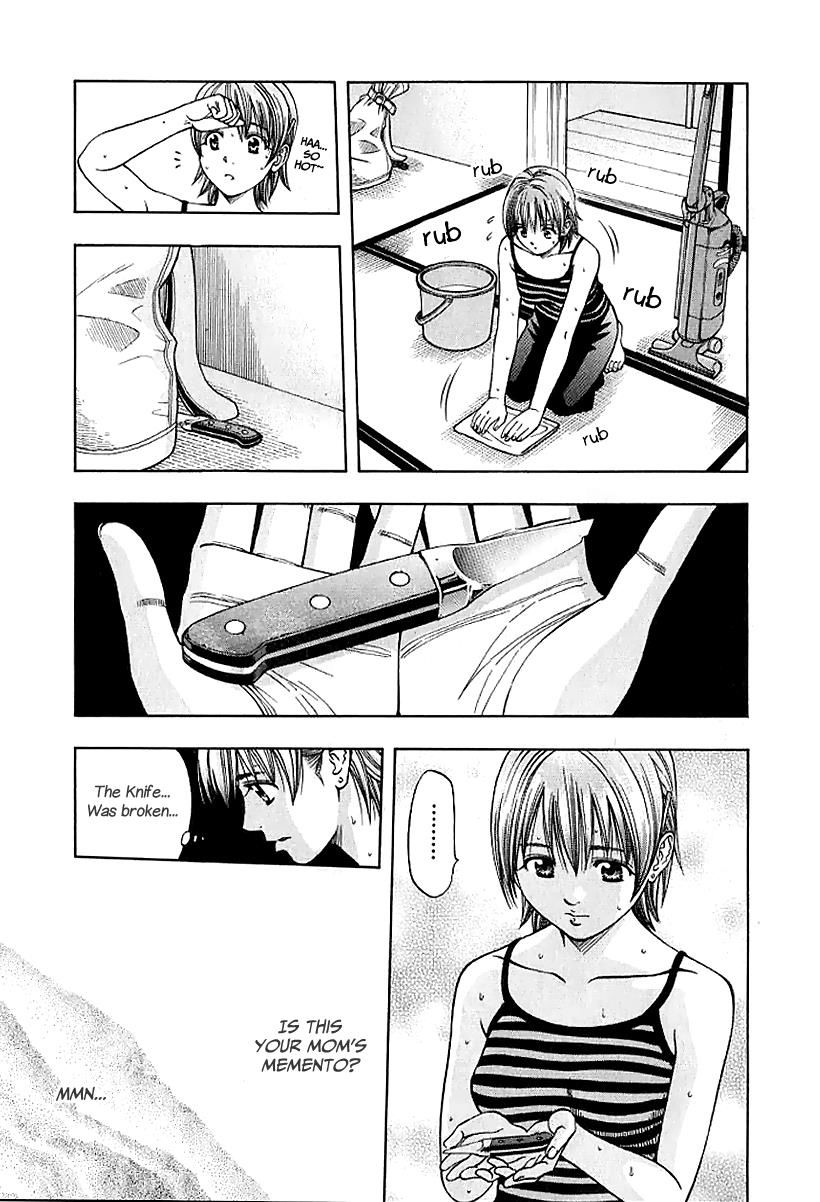 Addicted to Curry Chapter 126 page 17 - Chapter 126 : Complicated ?Maiden's Heart? And The Carving On The Chef's Knife
