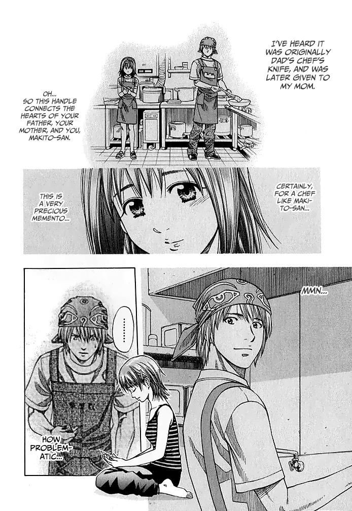 Addicted to Curry Chapter 126 page 18 - Chapter 126 : Complicated ?Maiden's Heart? And The Carving On The Chef's Knife