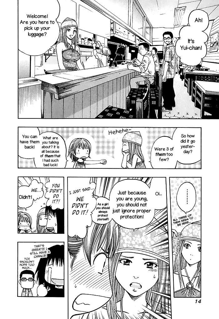 Addicted to Curry Chapter 126 page 20 - Chapter 126 : Complicated ?Maiden's Heart? And The Carving On The Chef's Knife