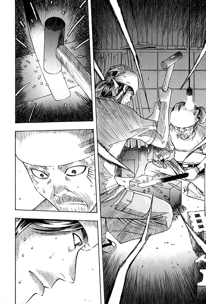 Addicted to Curry Chapter 126 page 22 - Chapter 126 : Complicated ?Maiden's Heart? And The Carving On The Chef's Knife