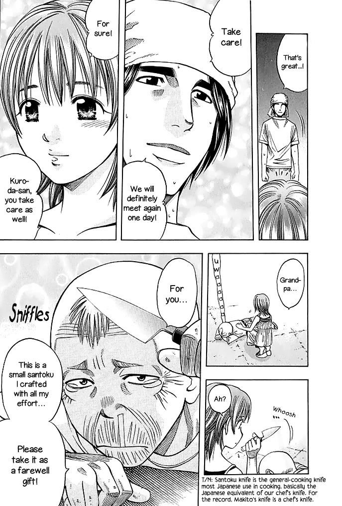 Addicted to Curry Chapter 126 page 25 - Chapter 126 : Complicated ?Maiden's Heart? And The Carving On The Chef's Knife
