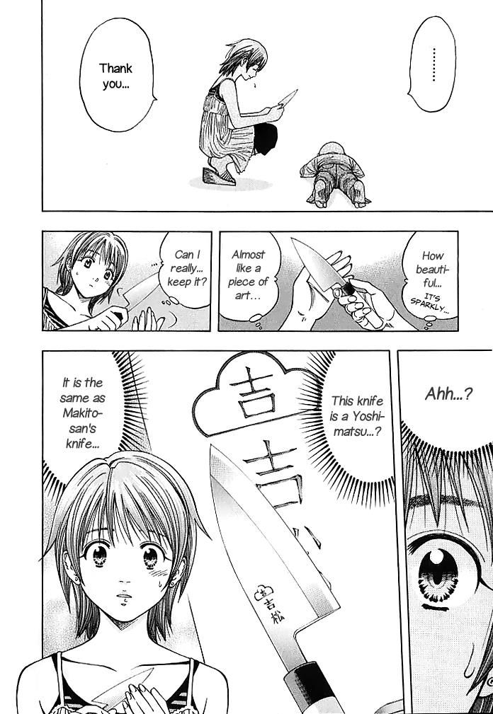 Addicted to Curry Chapter 126 page 26 - Chapter 126 : Complicated ?Maiden's Heart? And The Carving On The Chef's Knife
