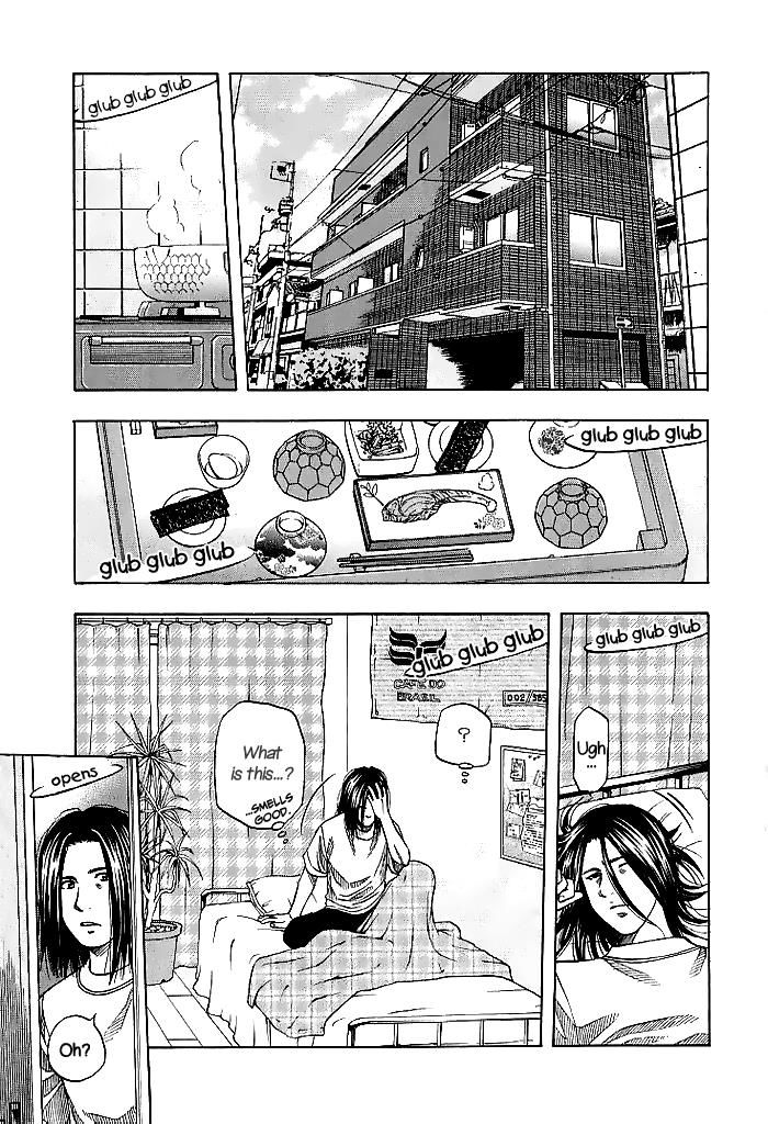 Addicted to Curry Chapter 126 page 9 - Chapter 126 : Complicated ?Maiden's Heart? And The Carving On The Chef's Knife