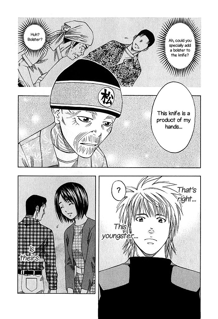 Addicted to Curry Chapter 127 page 10 - Chapter 127 : Lost Chef's Knife and the Contest of Qualifications