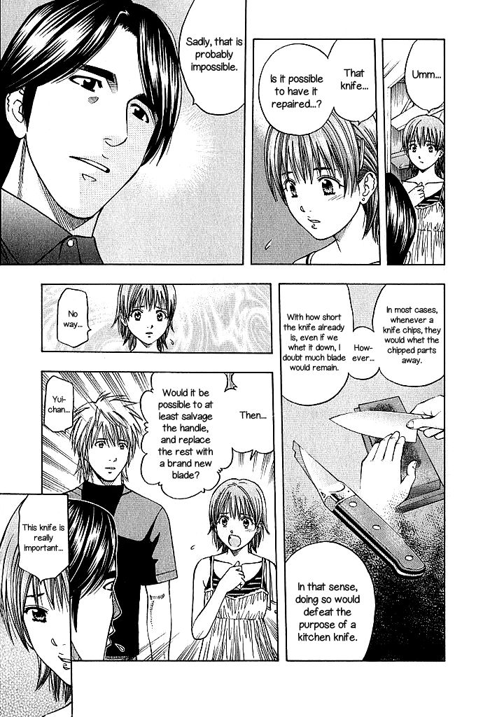 Addicted to Curry Chapter 127 page 11 - Chapter 127 : Lost Chef's Knife and the Contest of Qualifications