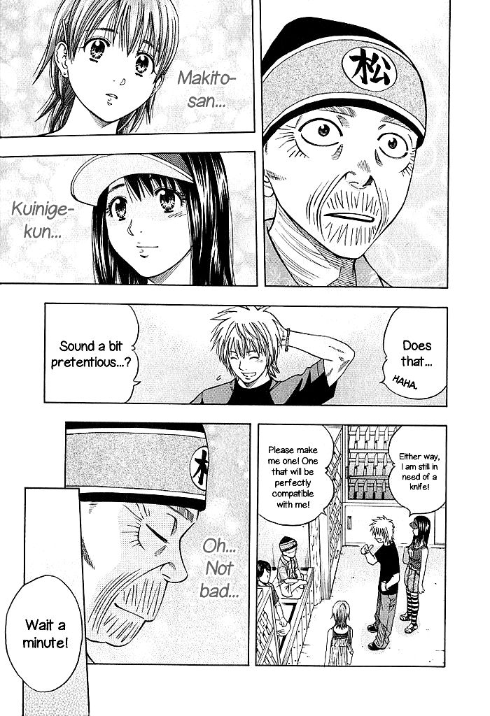 Addicted to Curry Chapter 127 page 15 - Chapter 127 : Lost Chef's Knife and the Contest of Qualifications