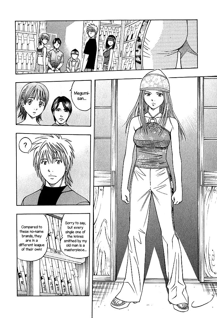 Addicted to Curry Chapter 127 page 16 - Chapter 127 : Lost Chef's Knife and the Contest of Qualifications