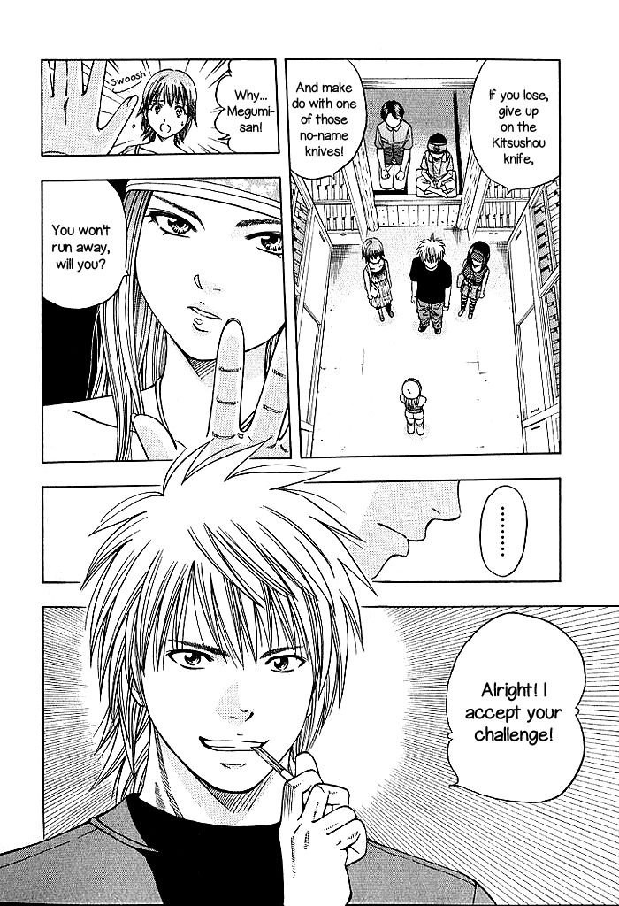 Addicted to Curry Chapter 127 page 18 - Chapter 127 : Lost Chef's Knife and the Contest of Qualifications