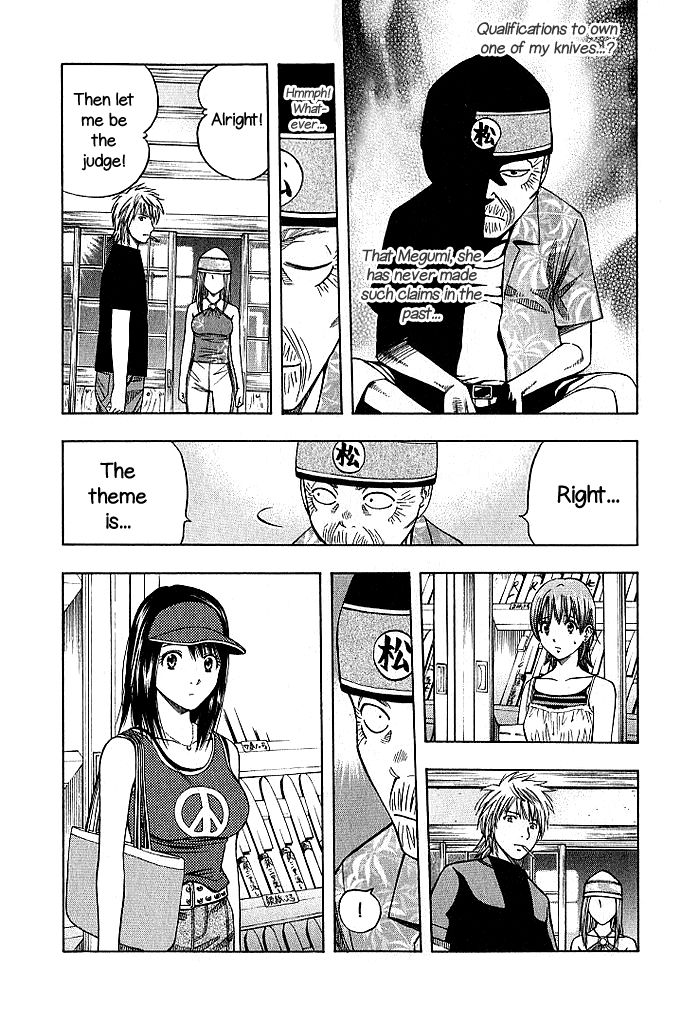 Addicted to Curry Chapter 127 page 19 - Chapter 127 : Lost Chef's Knife and the Contest of Qualifications