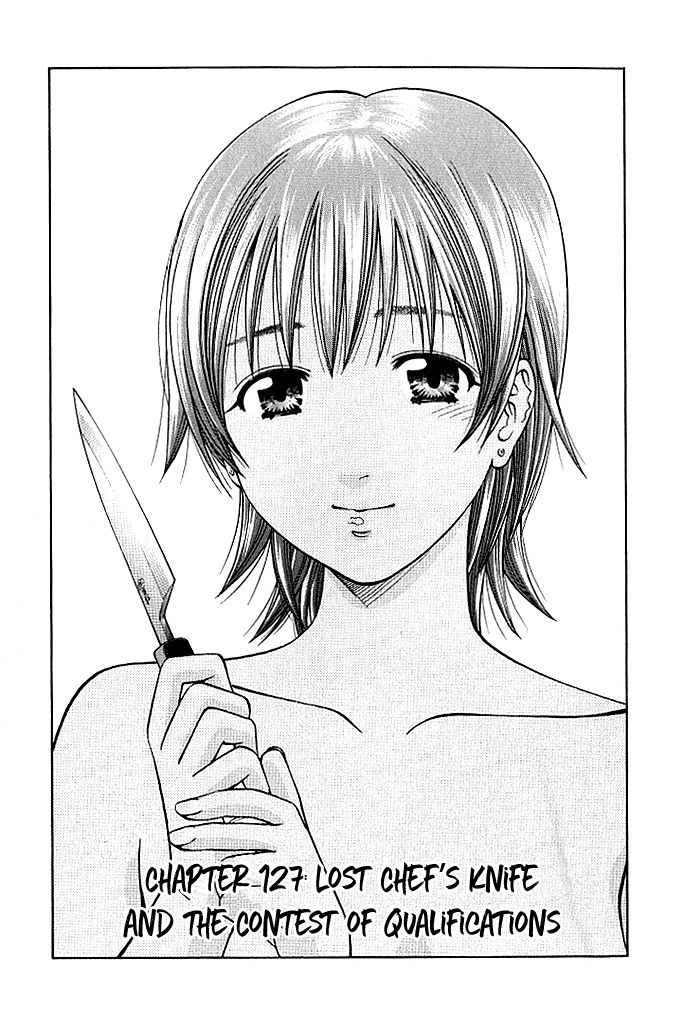 Addicted to Curry Chapter 127 page 3 - Chapter 127 : Lost Chef's Knife and the Contest of Qualifications