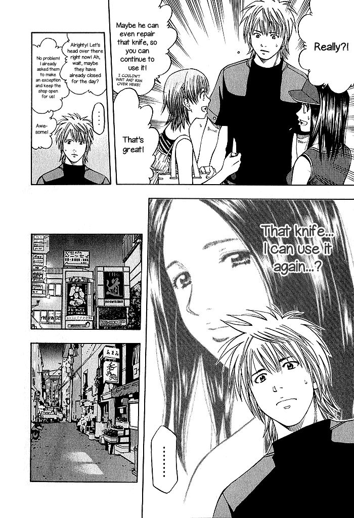 Addicted to Curry Chapter 127 page 6 - Chapter 127 : Lost Chef's Knife and the Contest of Qualifications