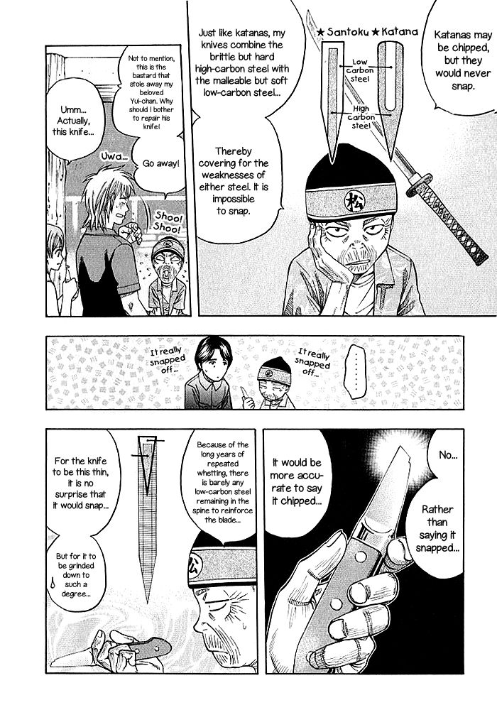 Addicted to Curry Chapter 127 page 8 - Chapter 127 : Lost Chef's Knife and the Contest of Qualifications
