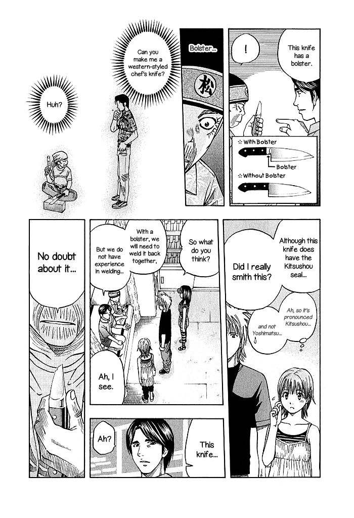 Addicted to Curry Chapter 127 page 9 - Chapter 127 : Lost Chef's Knife and the Contest of Qualifications