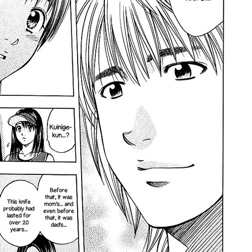 Addicted to Curry Chapter 127 : Lost Chef's Knife and the Contest of Qualifications cover
