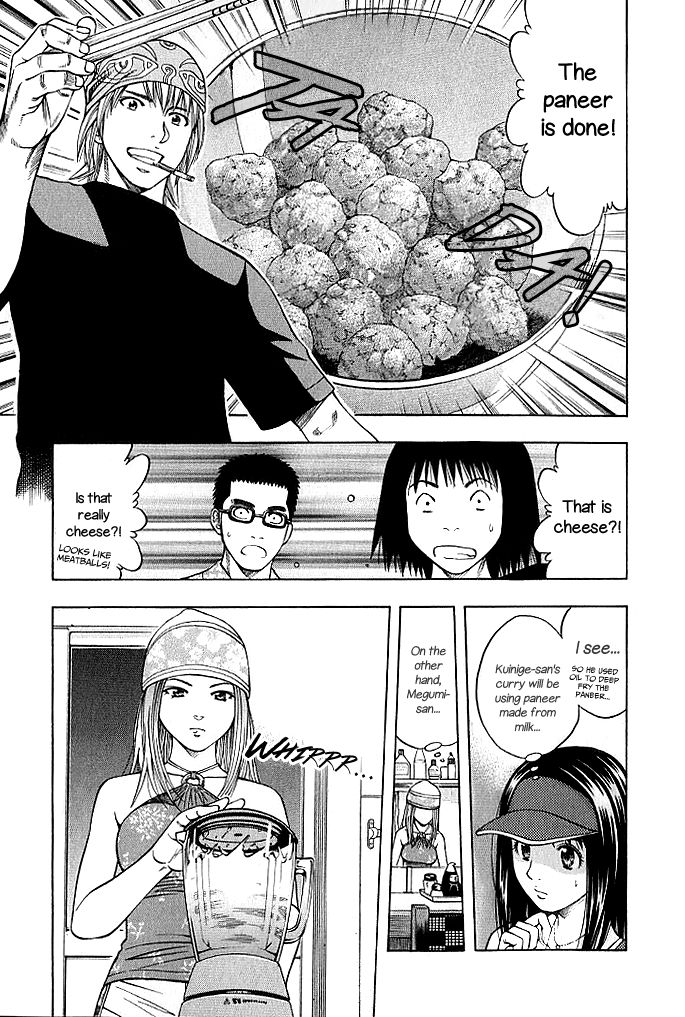 Addicted to Curry Chapter 128 page 11 - Chapter 128 : Birds of a Feather and the Milk Paneer Curry
