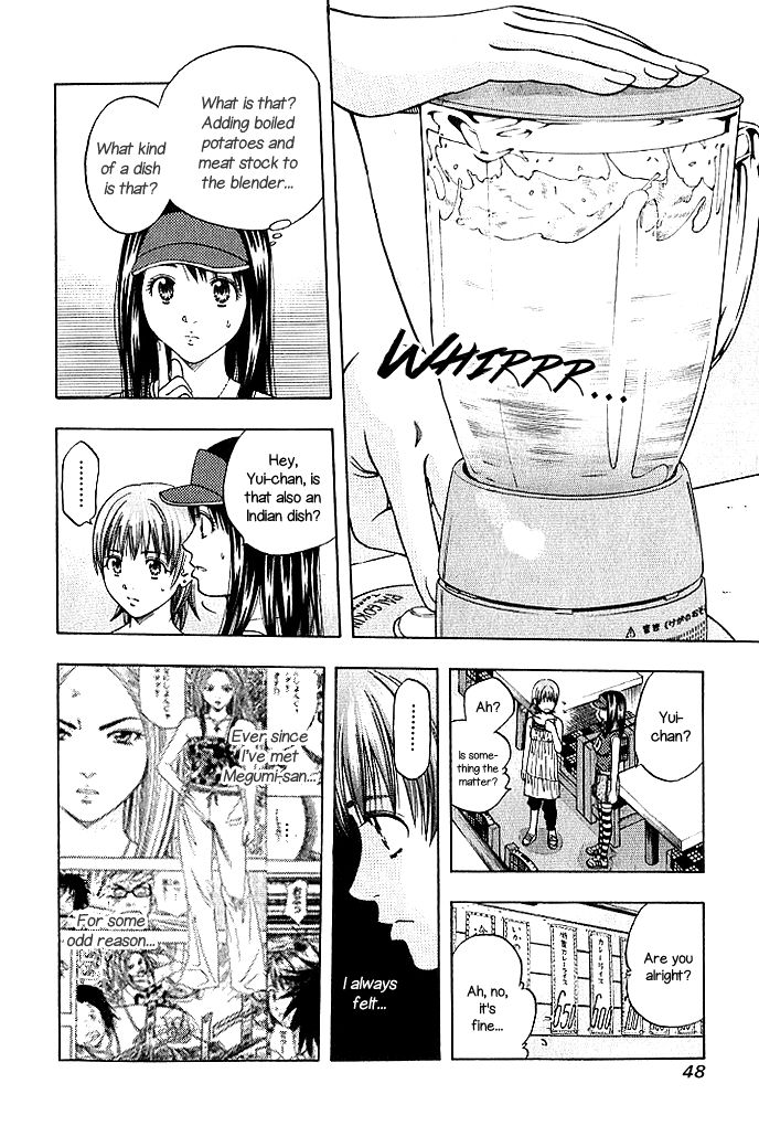Addicted to Curry Chapter 128 page 12 - Chapter 128 : Birds of a Feather and the Milk Paneer Curry