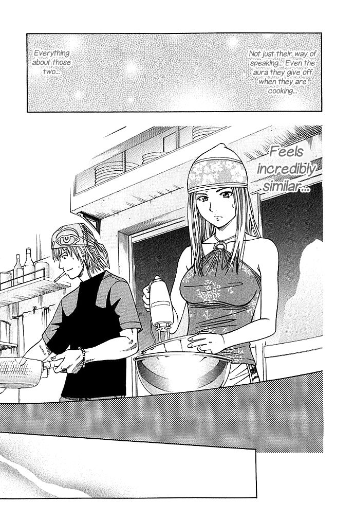 Addicted to Curry Chapter 128 page 13 - Chapter 128 : Birds of a Feather and the Milk Paneer Curry