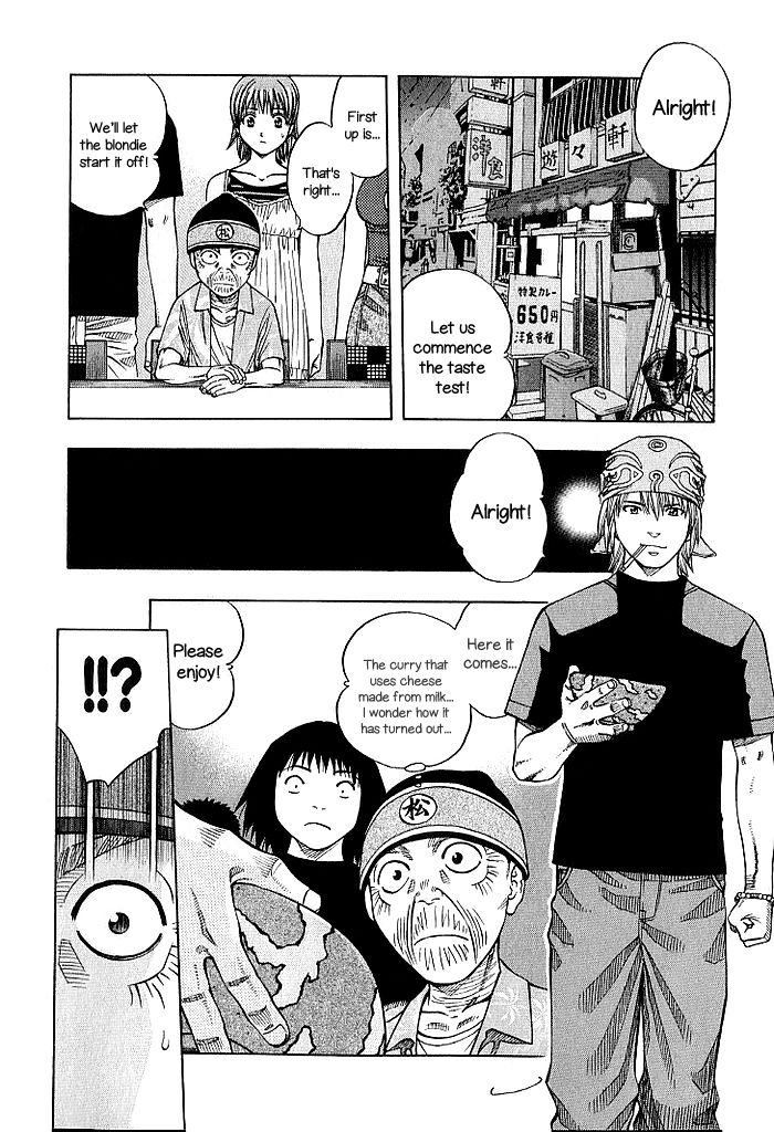 Addicted to Curry Chapter 128 page 14 - Chapter 128 : Birds of a Feather and the Milk Paneer Curry