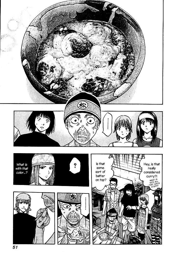 Addicted to Curry Chapter 128 page 15 - Chapter 128 : Birds of a Feather and the Milk Paneer Curry