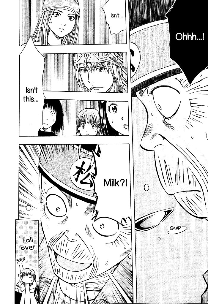 Addicted to Curry Chapter 128 page 16 - Chapter 128 : Birds of a Feather and the Milk Paneer Curry