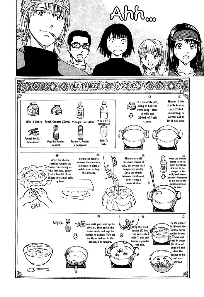 Addicted to Curry Chapter 128 page 18 - Chapter 128 : Birds of a Feather and the Milk Paneer Curry