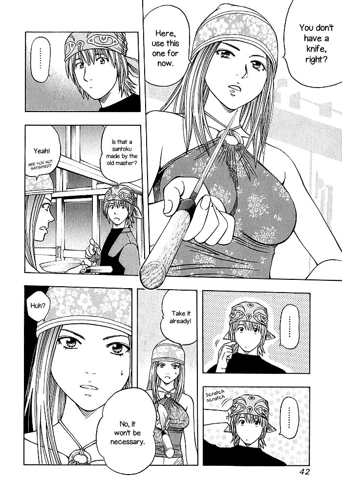 Addicted to Curry Chapter 128 page 6 - Chapter 128 : Birds of a Feather and the Milk Paneer Curry
