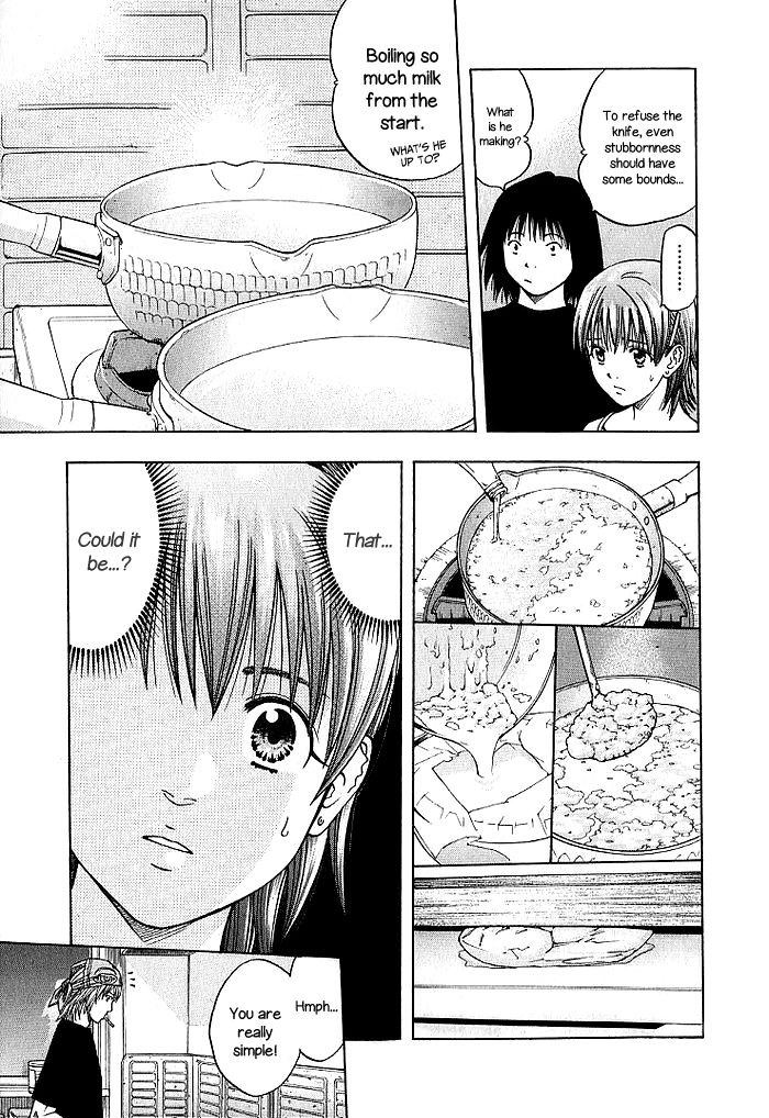 Addicted to Curry Chapter 128 page 9 - Chapter 128 : Birds of a Feather and the Milk Paneer Curry