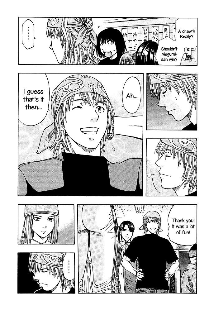 Addicted to Curry Chapter 129 page 12 - Chapter 129 : Chain of Surprises and the Vichyssoise Milk Curry
