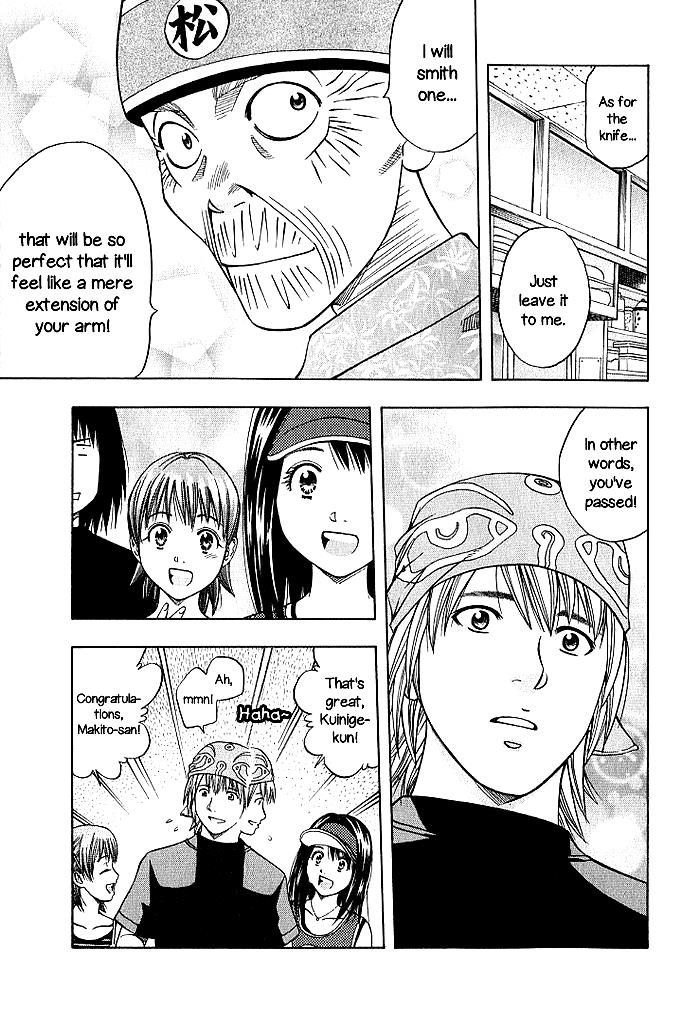 Addicted to Curry Chapter 129 page 14 - Chapter 129 : Chain of Surprises and the Vichyssoise Milk Curry