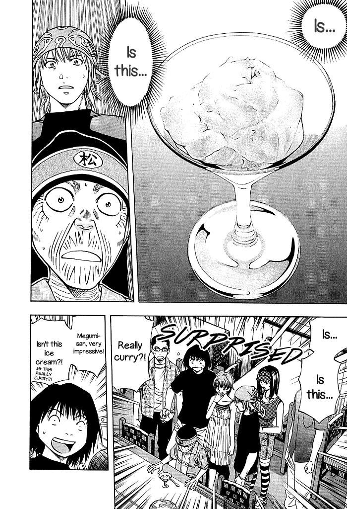 Addicted to Curry Chapter 129 page 3 - Chapter 129 : Chain of Surprises and the Vichyssoise Milk Curry