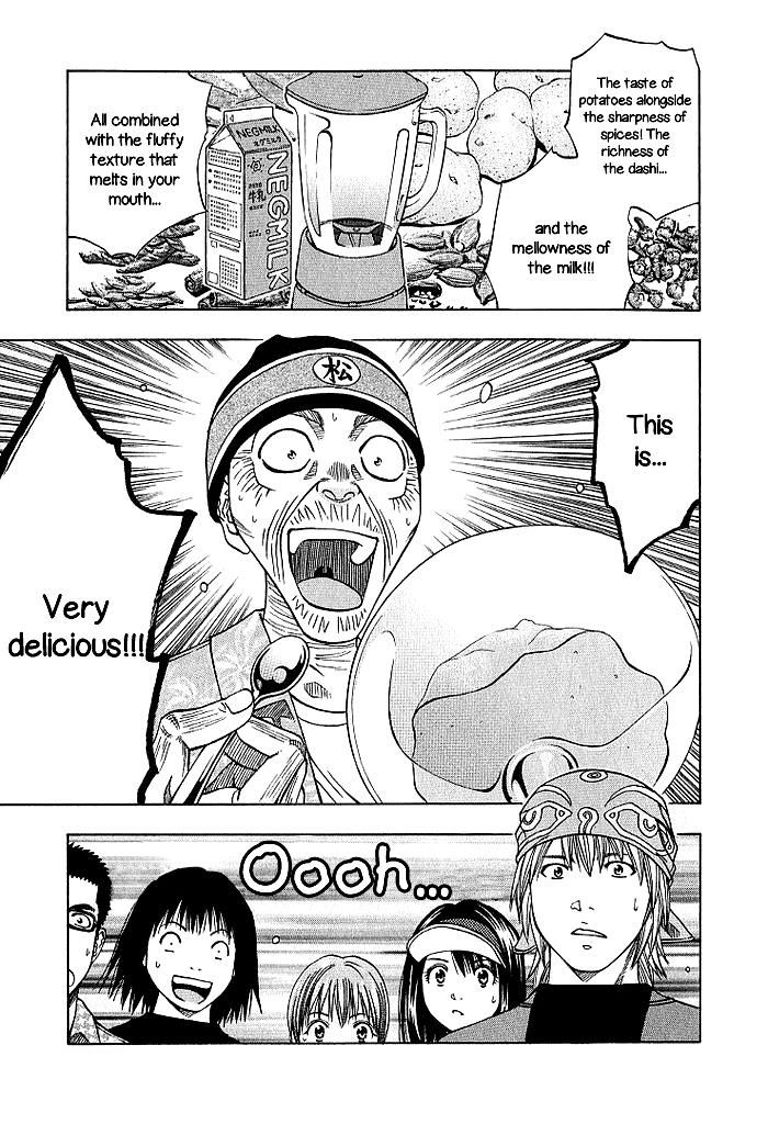 Addicted to Curry Chapter 129 page 6 - Chapter 129 : Chain of Surprises and the Vichyssoise Milk Curry