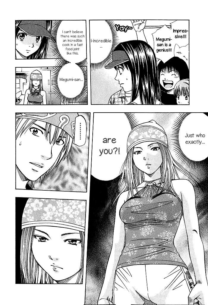 Addicted to Curry Chapter 129 page 7 - Chapter 129 : Chain of Surprises and the Vichyssoise Milk Curry