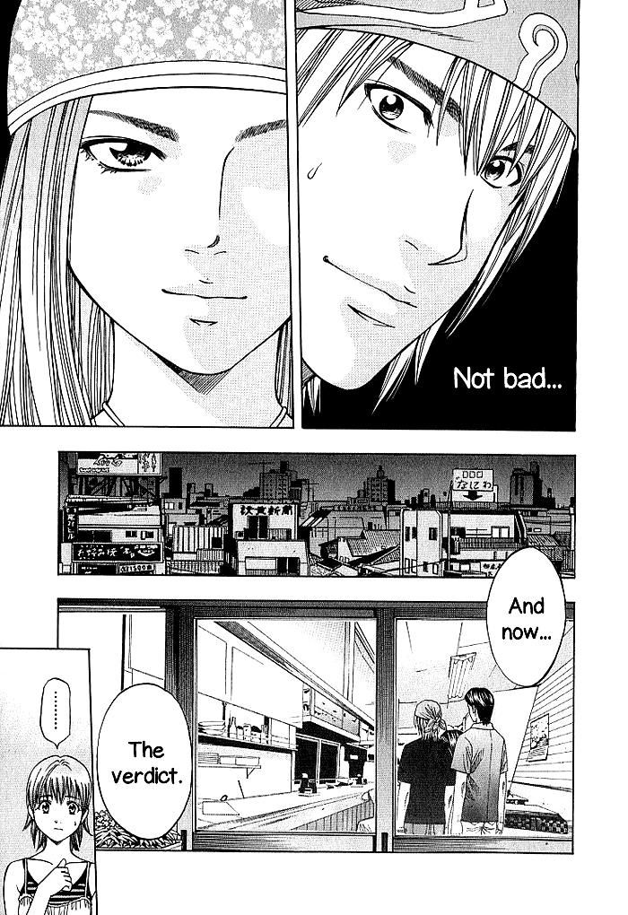 Addicted to Curry Chapter 129 page 8 - Chapter 129 : Chain of Surprises and the Vichyssoise Milk Curry