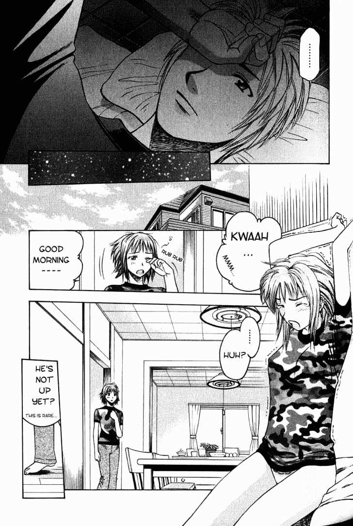 Addicted to Curry Chapter 13 page 18 - Chapter 13 : The Female Teacher And Prawn Curry