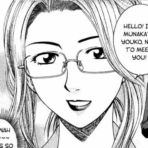 Addicted to Curry Chapter 13 : The Female Teacher And Prawn Curry cover