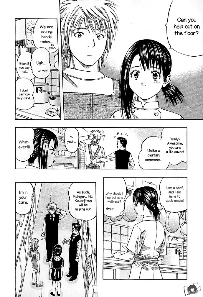 Addicted to Curry Chapter 130 page 10 - Chapter 130: Waiter Makito And The Three Maidens Of Kaya