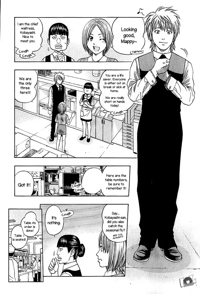 Addicted to Curry Chapter 130 page 11 - Chapter 130: Waiter Makito And The Three Maidens Of Kaya
