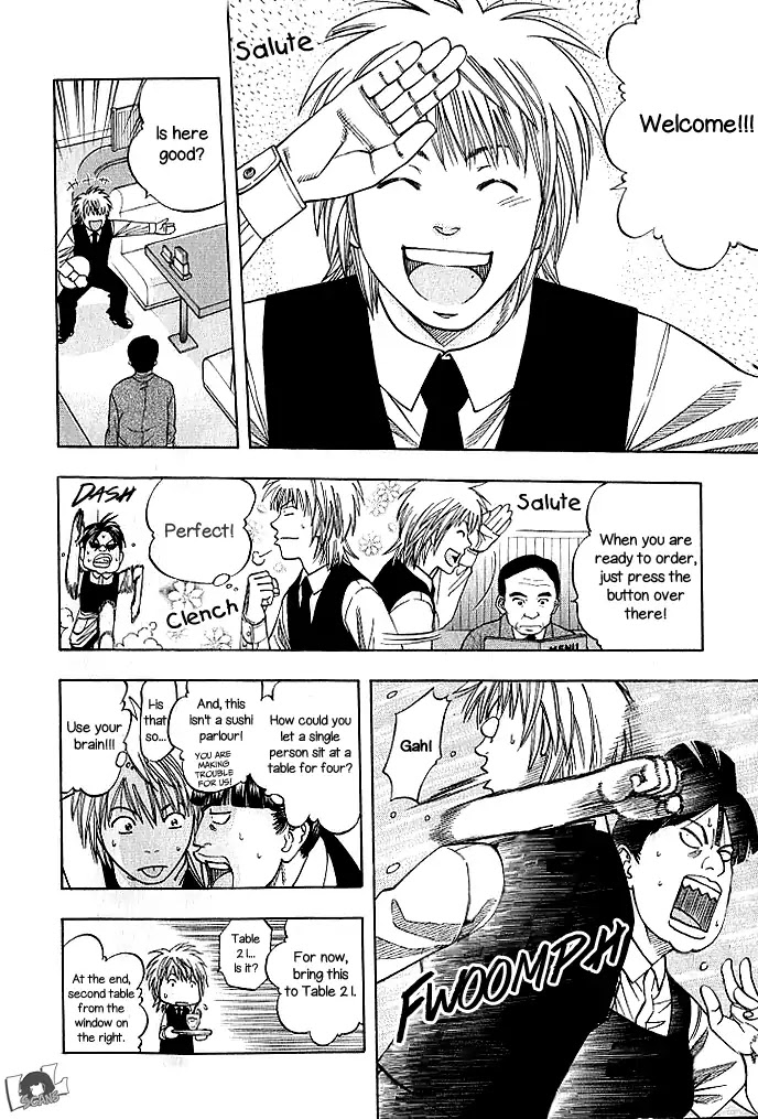 Addicted to Curry Chapter 130 page 12 - Chapter 130: Waiter Makito And The Three Maidens Of Kaya