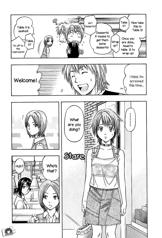 Addicted to Curry Chapter 130 page 13 - Chapter 130: Waiter Makito And The Three Maidens Of Kaya
