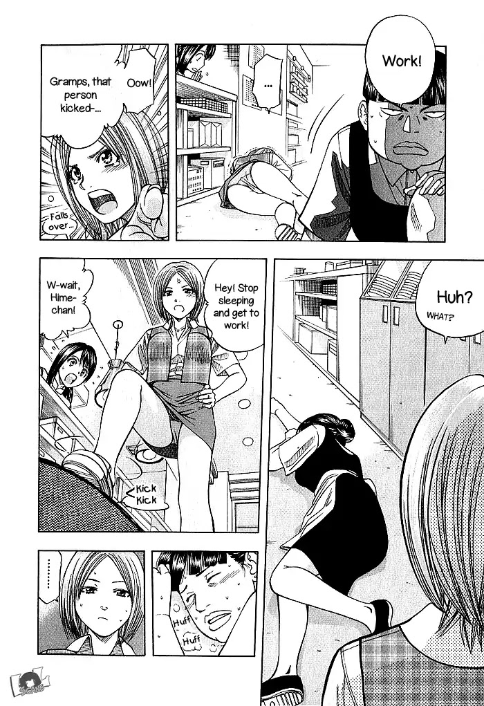 Addicted to Curry Chapter 130 page 16 - Chapter 130: Waiter Makito And The Three Maidens Of Kaya